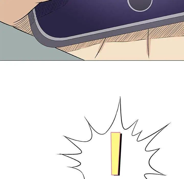 奇趣新人第24话