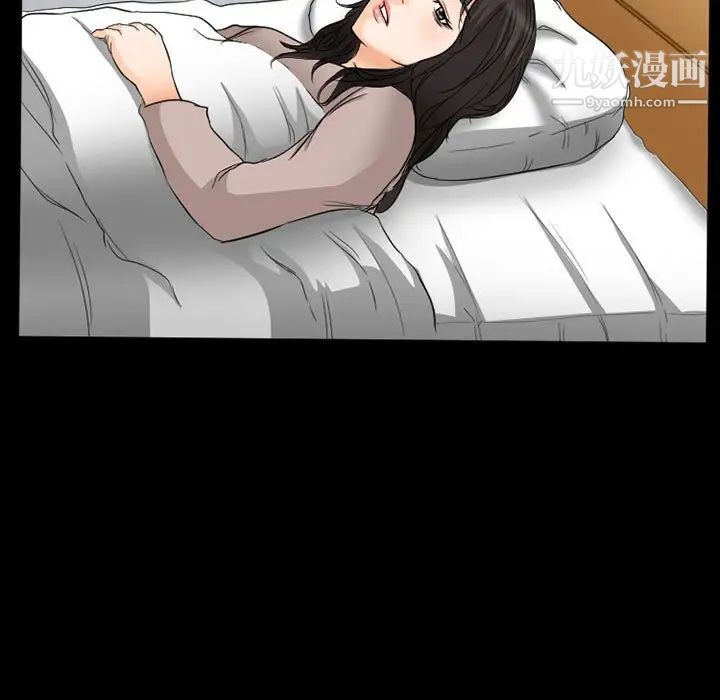 得不到邀请的回忆第35话