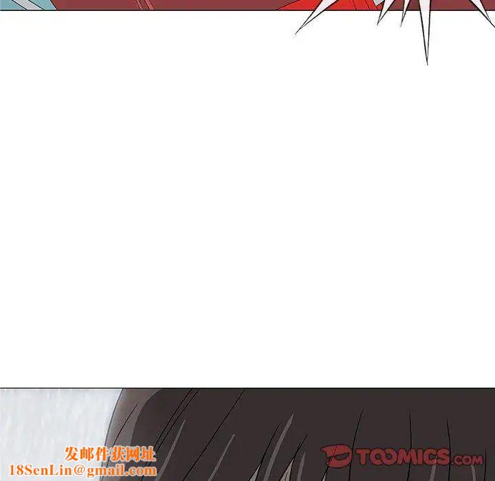 奇趣新人第24话