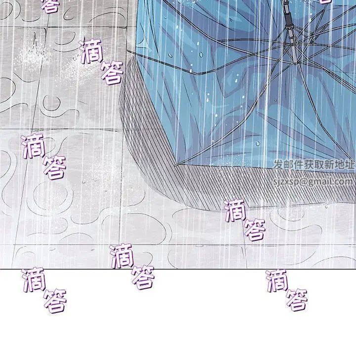 奇趣新人第25话