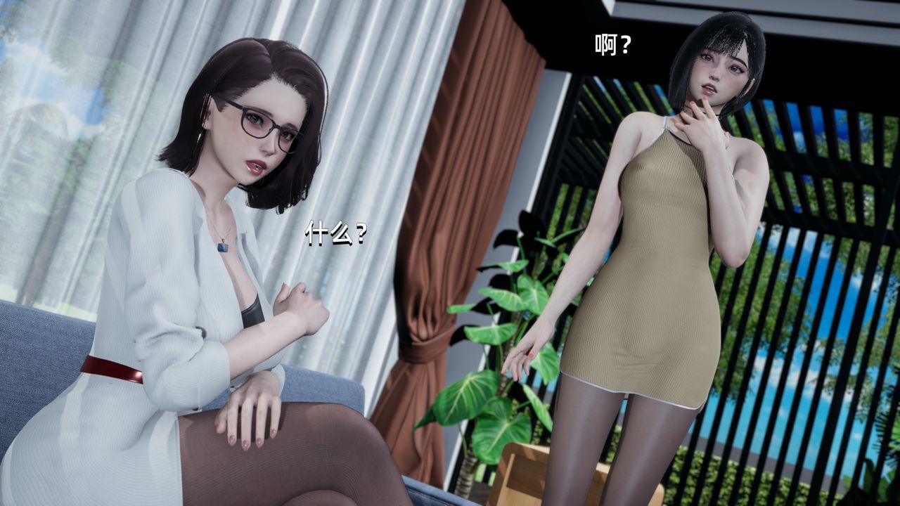 [3D]我成瞭大反派第01话