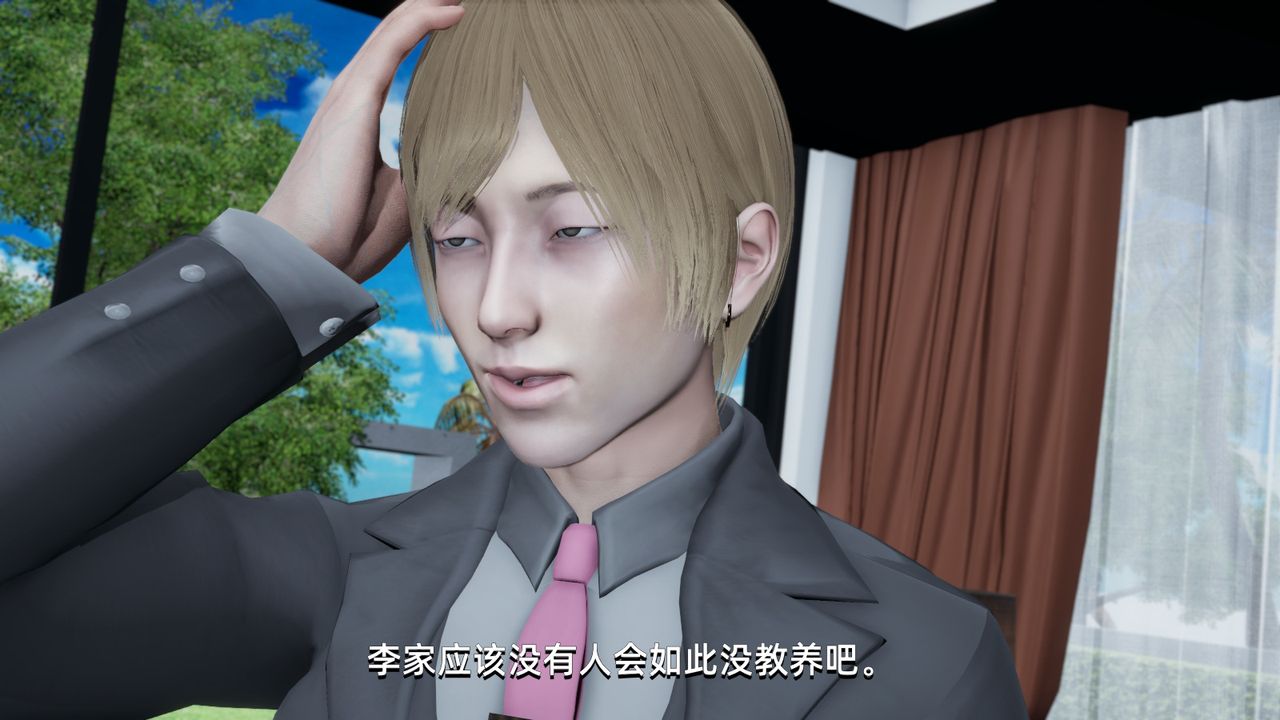 [3D]我成瞭大反派第01话