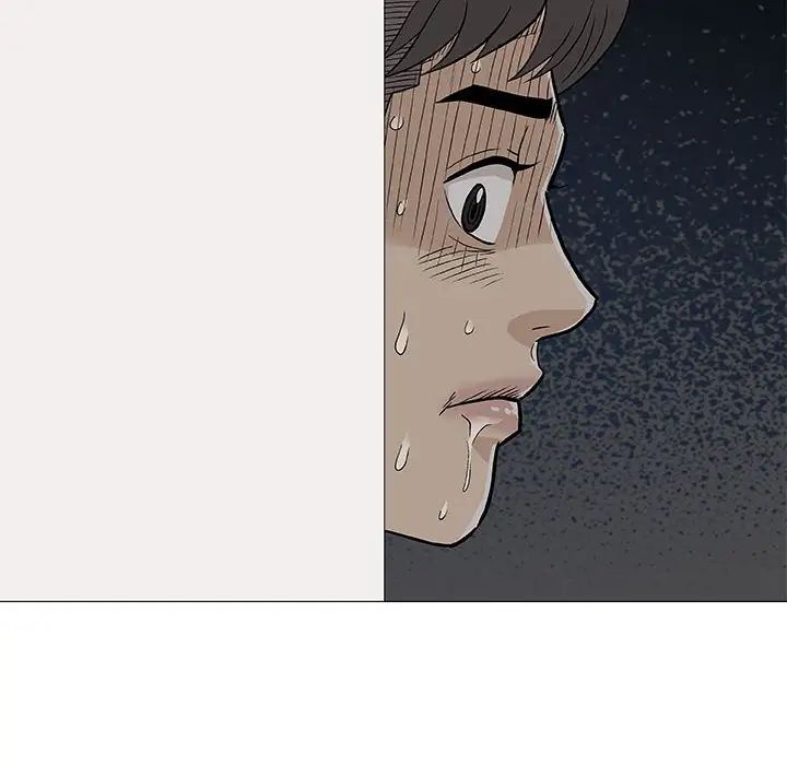 奇趣新人第25话