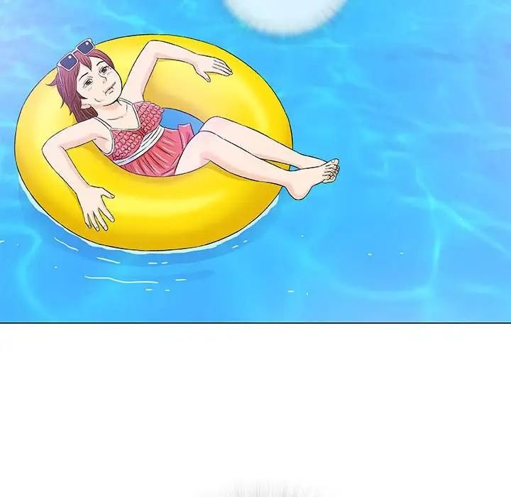 奇趣新人第26话