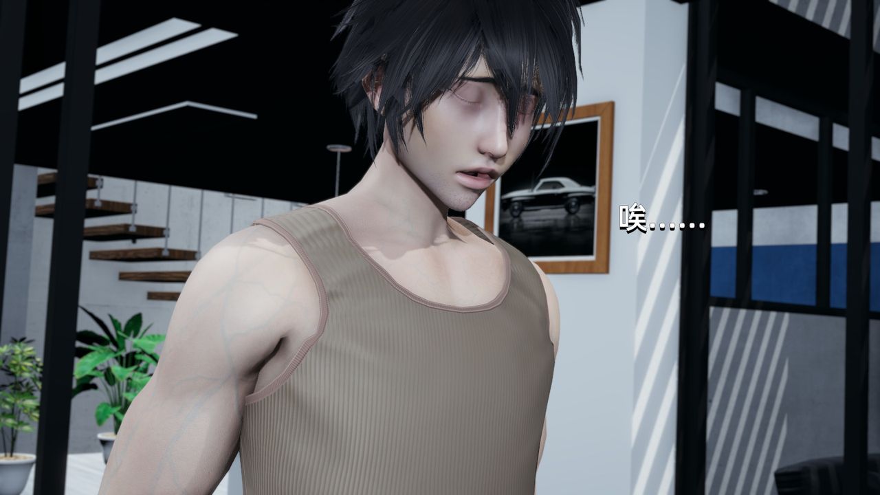 [3D]我成瞭大反派第02話