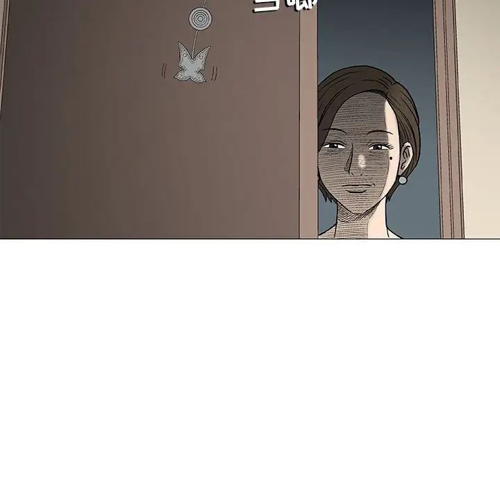 奇趣新人第26话