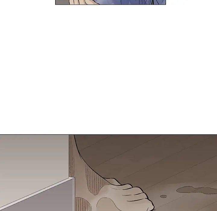 奇趣新人第26话