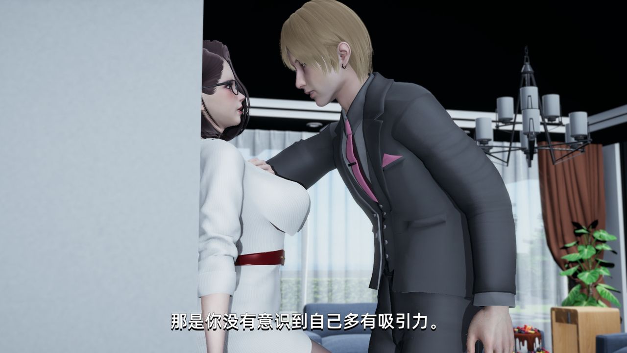 [3D]我成瞭大反派第02话