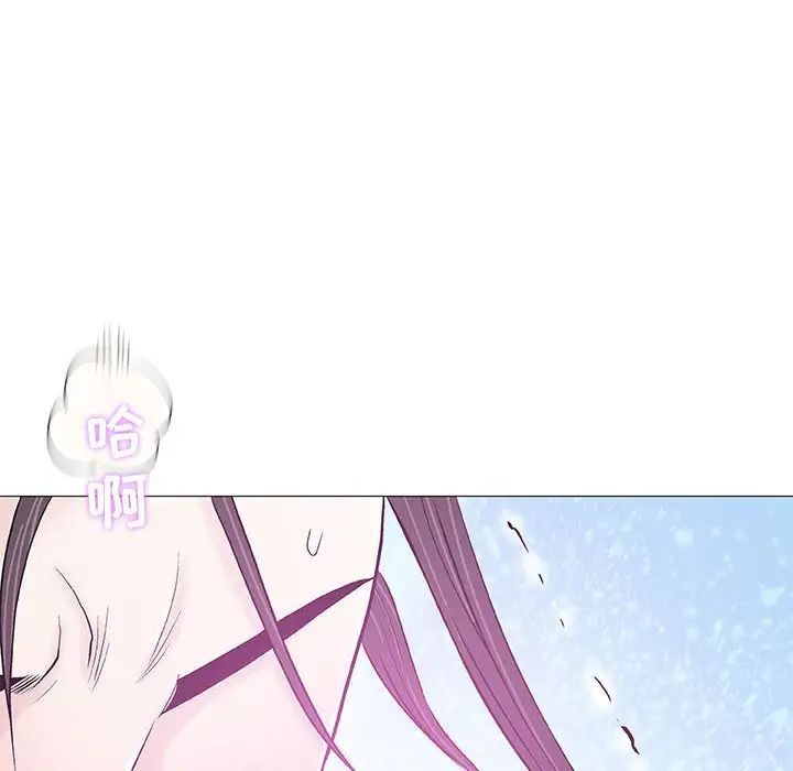 奇趣新人第26话