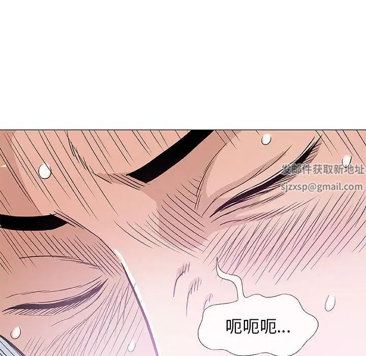 奇趣新人第27话