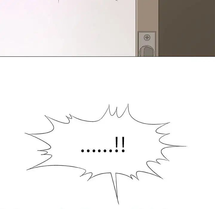 奇趣新人第27话