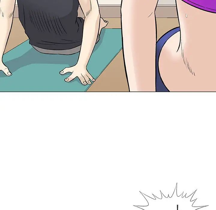 奇趣新人第28话