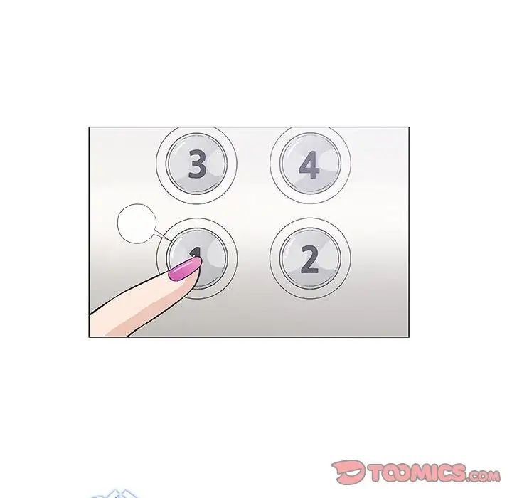 奇趣新人第28话