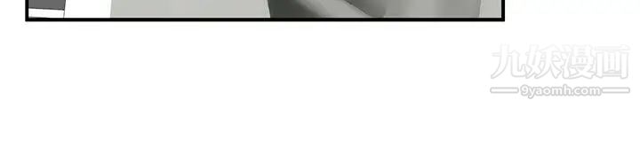 无法自拔的口红胶第15话