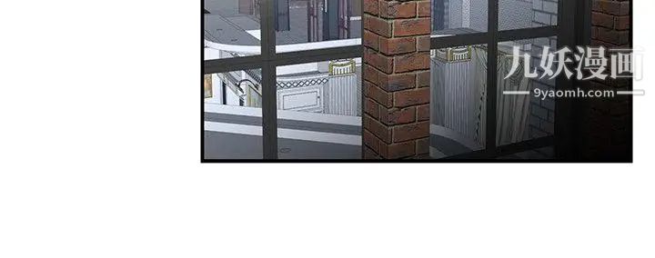 无法自拔的口红胶第15话