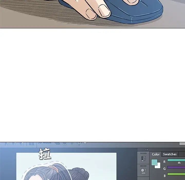 奇趣新人第29话