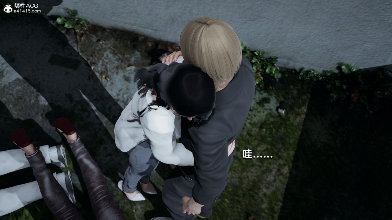 [3D]我成瞭大反派第07话