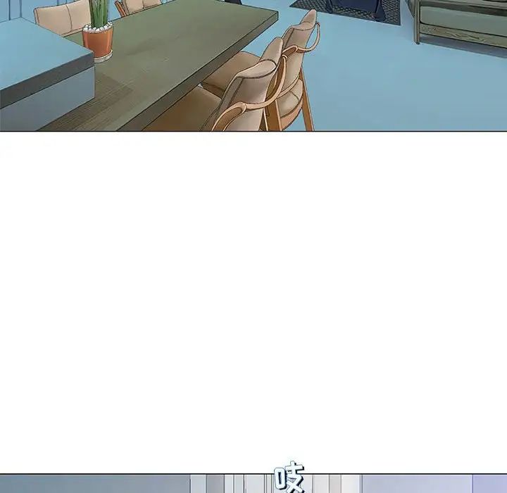 奇趣新人第30话