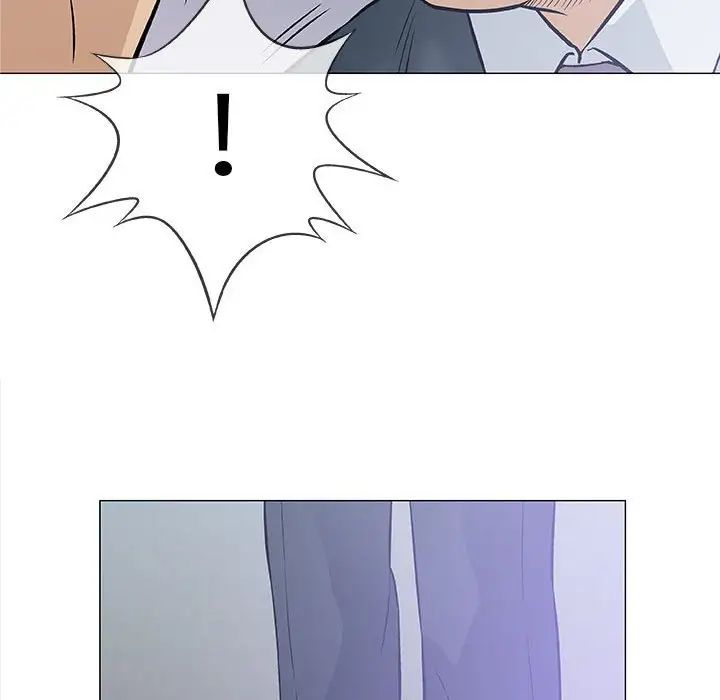 奇趣新人第31话