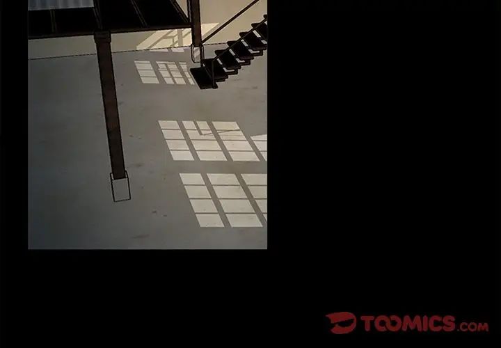 得不到邀请的回忆最终话