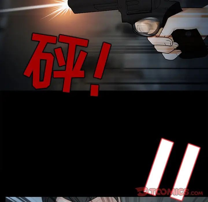 得不到邀请的回忆最终话