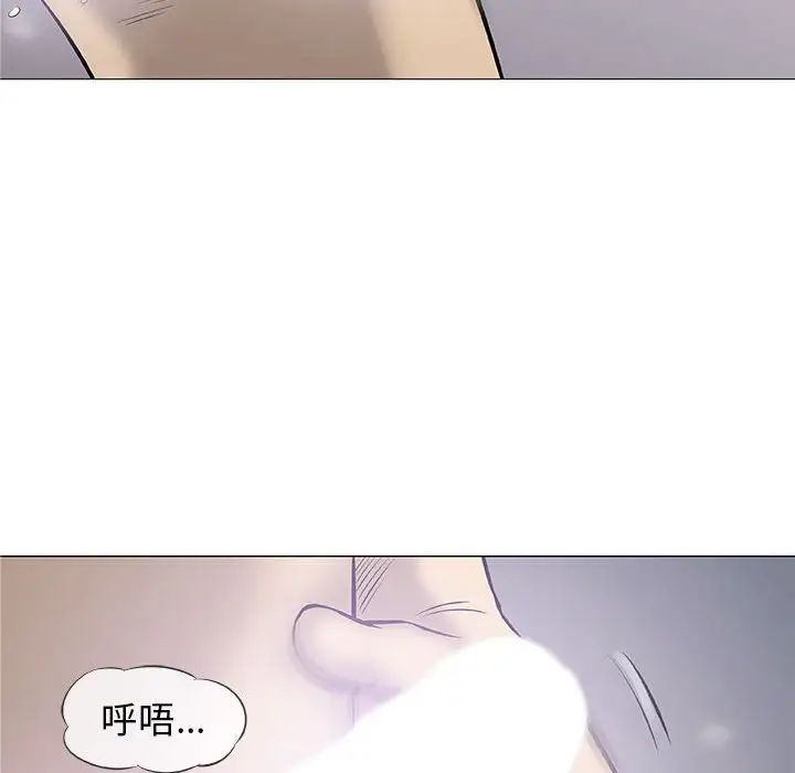 奇趣新人第31话