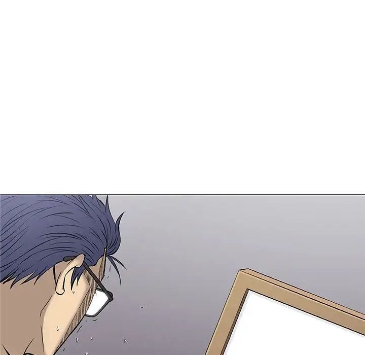 奇趣新人第31话