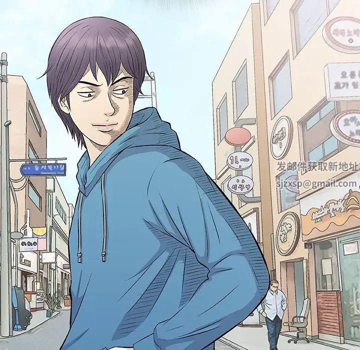 奇趣新人第32话