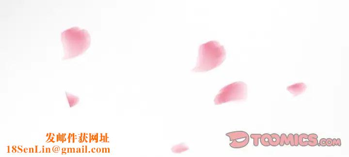 得不到邀请的回忆最终话