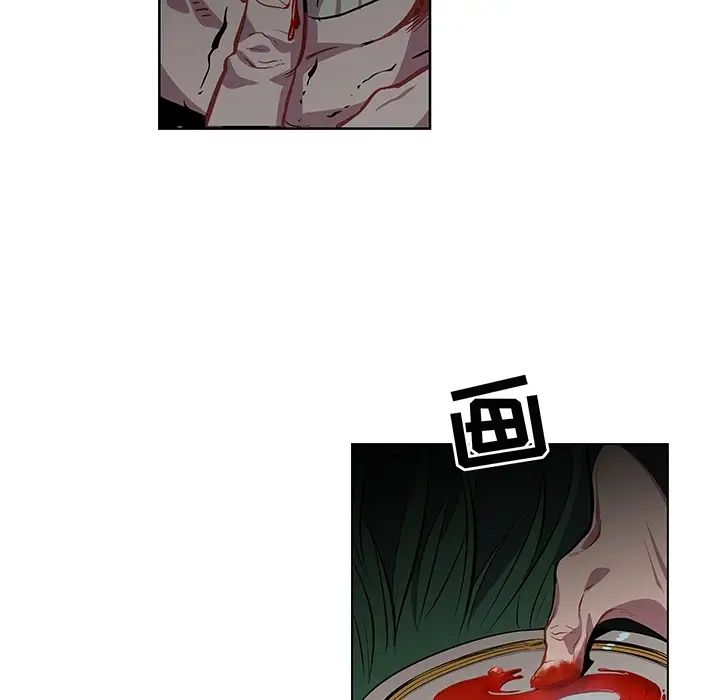 亲爱的你-Liebling！预告篇