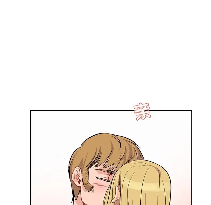 亲爱的你-Liebling！预告篇