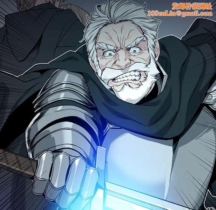 亲爱的你-Liebling！预告篇