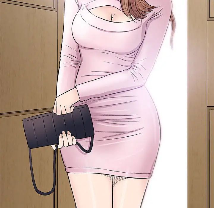 奇趣新人第32话