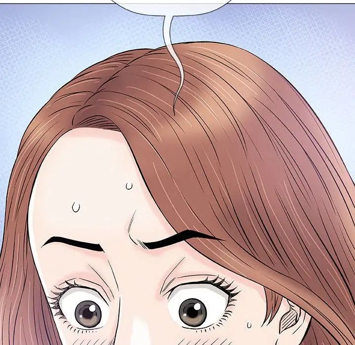 奇趣新人第32话