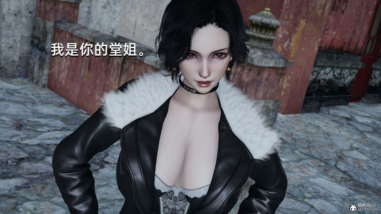 [3D]我成瞭大反派第10话