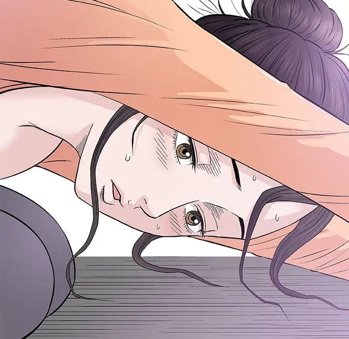 奇趣新人第33话