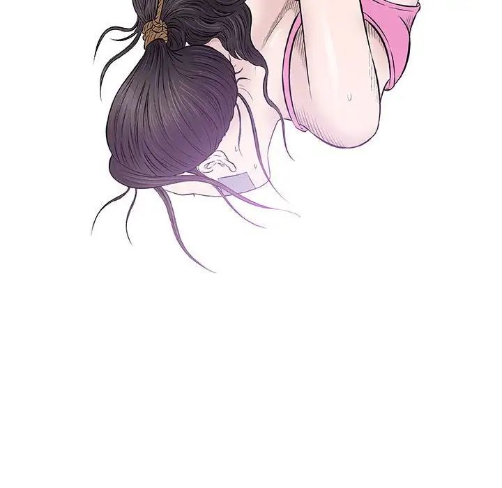 奇趣新人第33话