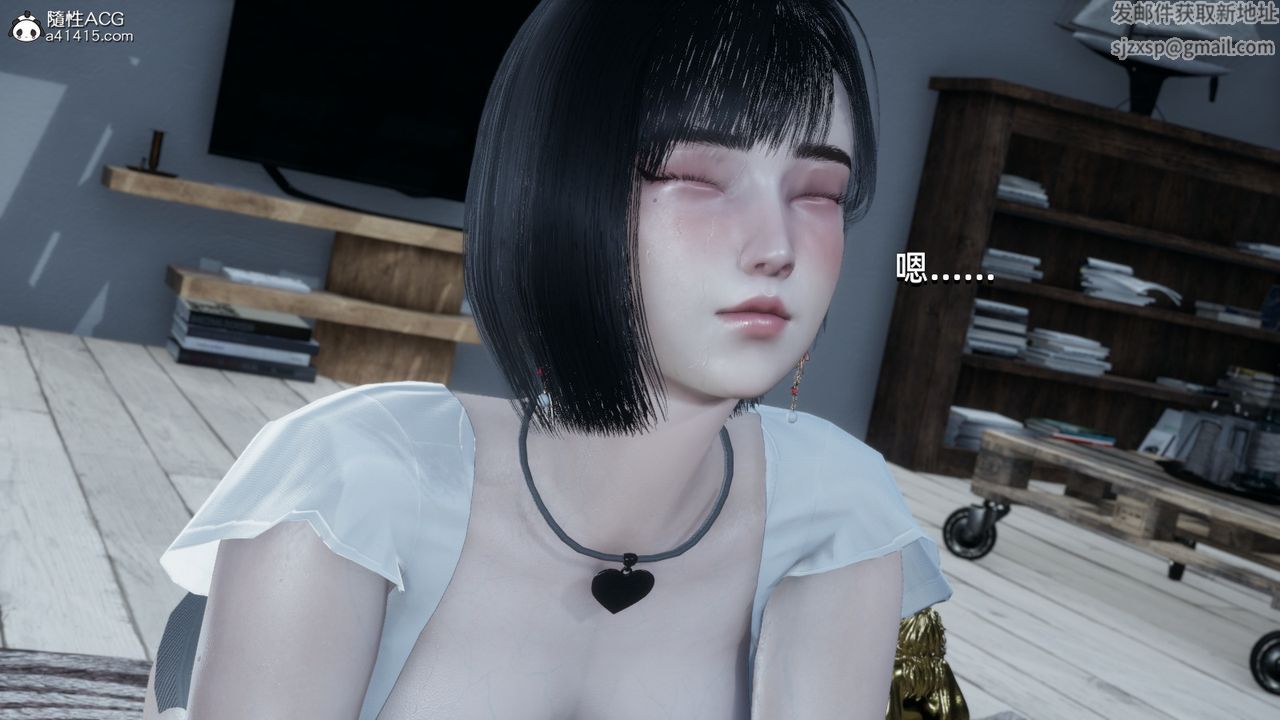 [3D]我成瞭大反派第12话