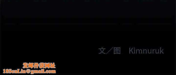 亲爱的你-Liebling!第1话