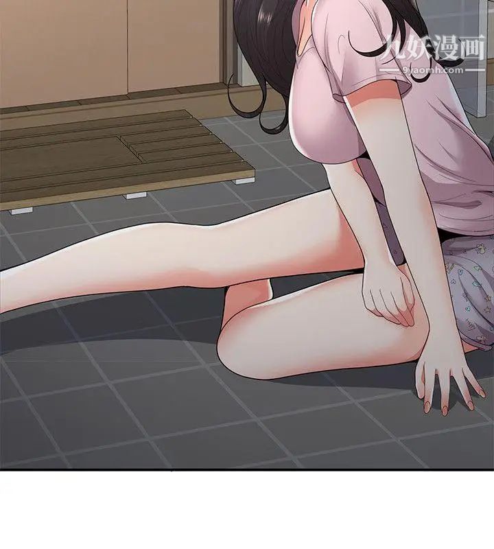 无法自拔的口红胶第35话