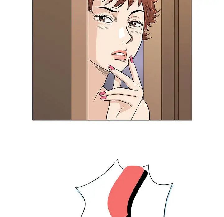 奇趣新人第34话