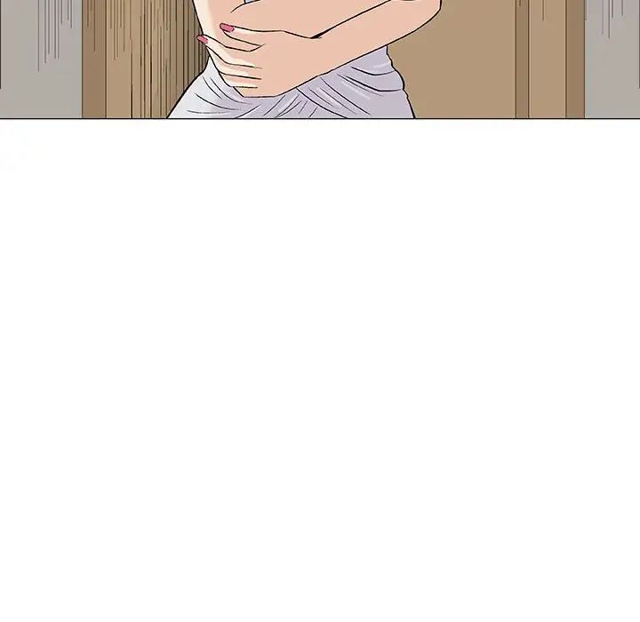 奇趣新人第34话