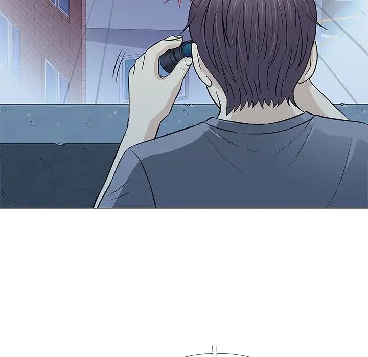 奇趣新人第34话