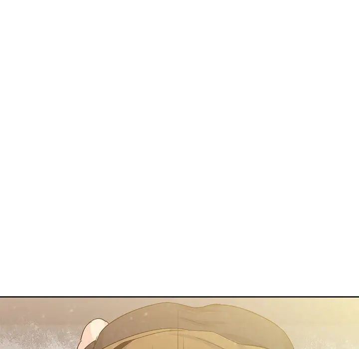 亲爱的你-Liebling！第2话