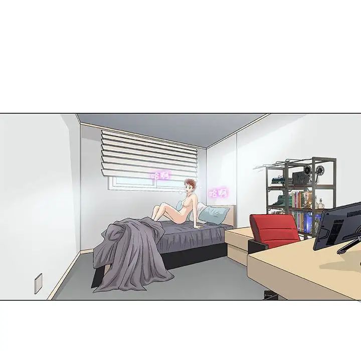 奇趣新人第35话