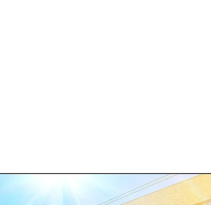 亲爱的你-Liebling！第3话