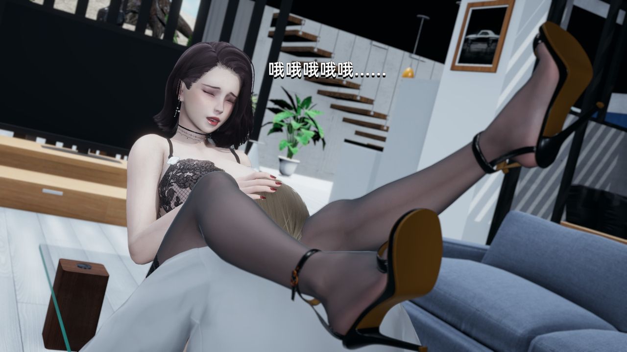 [3D]我成瞭大反派第13话