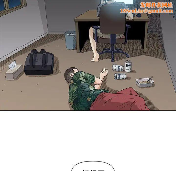 奇趣新人第36话