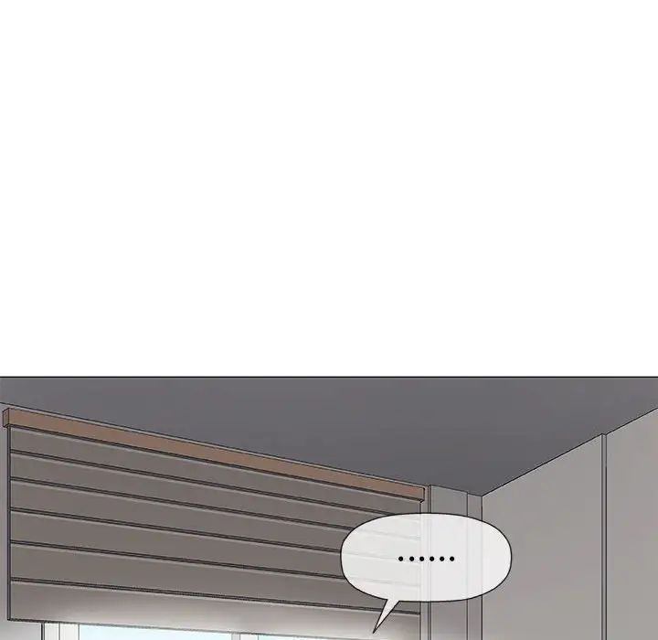 奇趣新人第36话