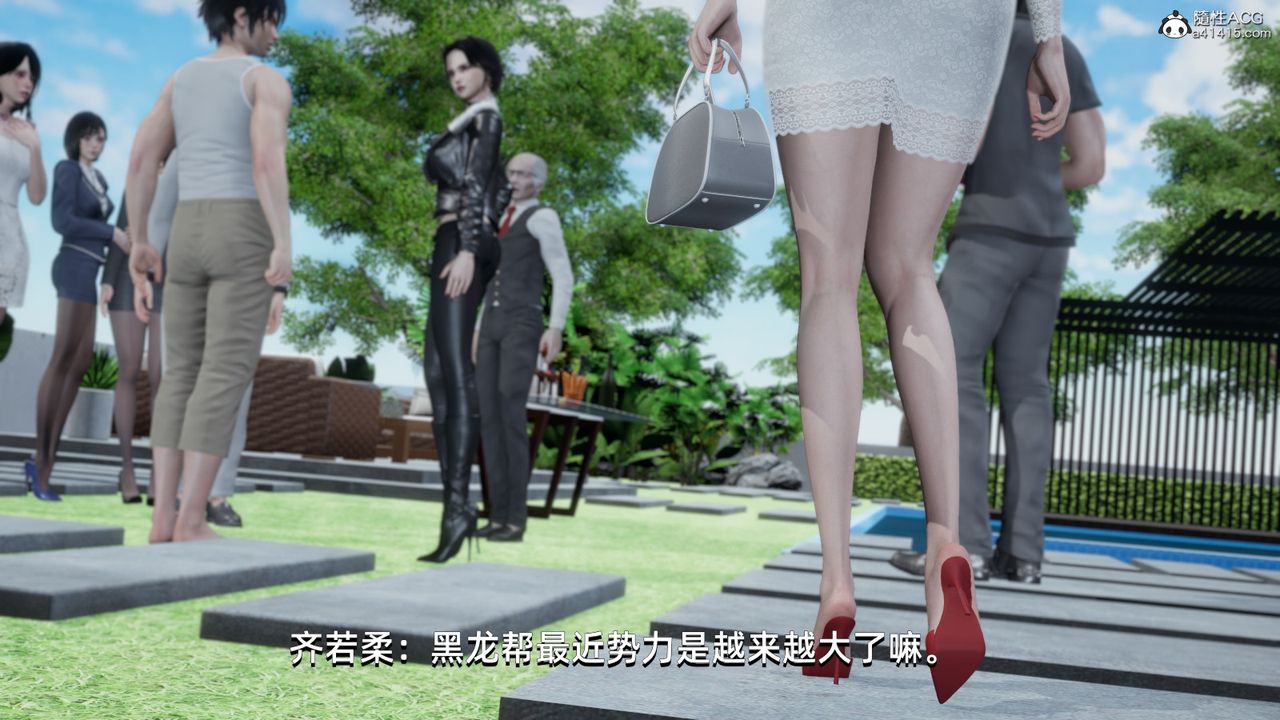 [3D]我成瞭大反派第15话